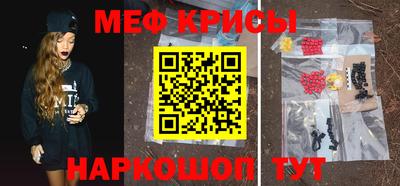 гашишное масло Кулебаки