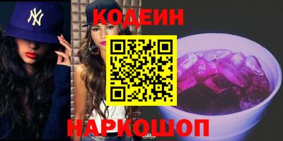 скорость mdpv Кунгур