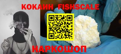 мяу мяу кристалл Кумертау