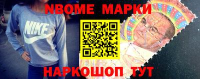 мяу мяу кристалл Кумертау