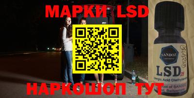 скорость mdpv Кунгур