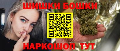 скорость mdpv Кунгур