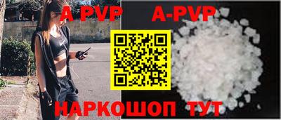 гашишное масло Кулебаки