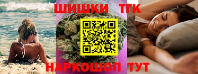 скорость mdpv Кунгур