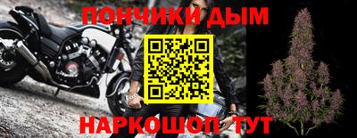 гашишное масло Кулебаки