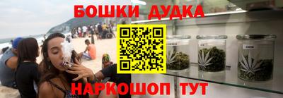 скорость mdpv Кунгур