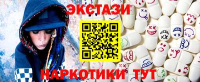 гашишное масло Кулебаки