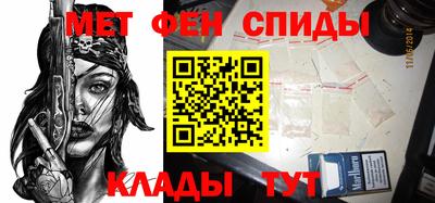 скорость mdpv Кунгур