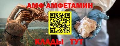 скорость mdpv Кунгур