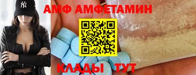 гашишное масло Кулебаки