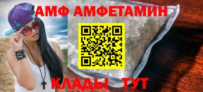 скорость mdpv Кунгур