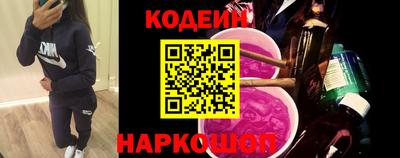скорость mdpv Кунгур