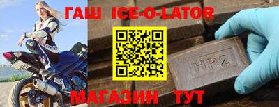 мяу мяу кристалл Кумертау