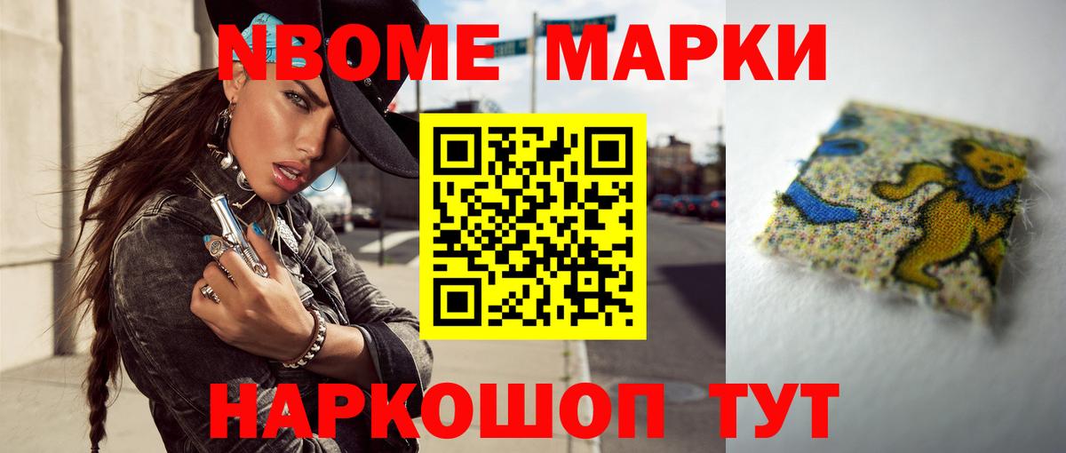 ЛСД экстази ecstasy  Вход с VPN  LSD-25 экстази кислота  Лсд 25 экстази  Кемерово 